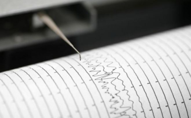 Casualidad, los tres sismos el 19 de septiembre: UNAM