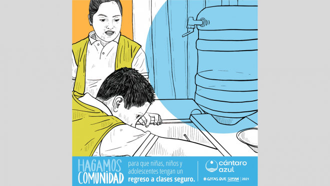 ¡Hagamos Comunidad! …para garantizar el derecho al agua y saneamiento en Chiapas