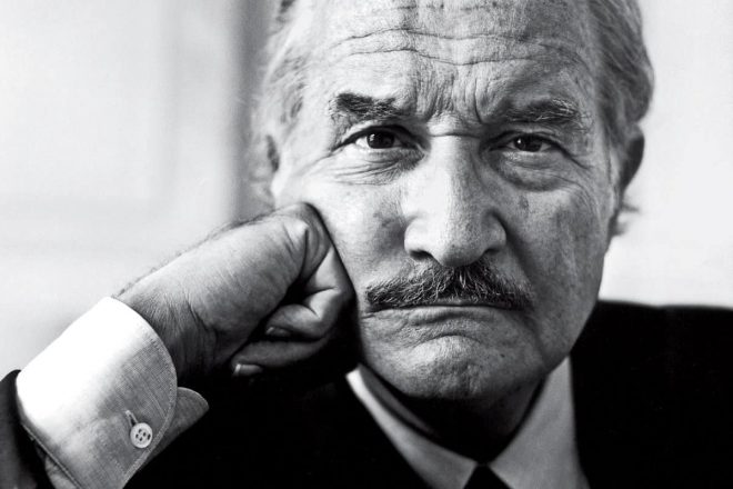 Se anuncia la convocatoria al Premio Internacional Carlos Fuentes a la Creación Literaria en el Idioma Español 2022